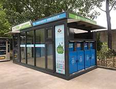 垃圾分類亭廠家哪家好？