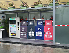 快速學會垃圾分類 4句口訣，全家老小都秒會