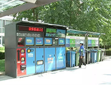 智能垃圾箱，讓垃圾分類簡單又時(shí)尚！