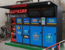 垃圾分類科技范：智能垃圾箱通過AI、互聯網實現語音、稱重、積分兌換