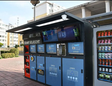 德瀾仕智能垃圾分類設(shè)備來了！你用過了嗎？