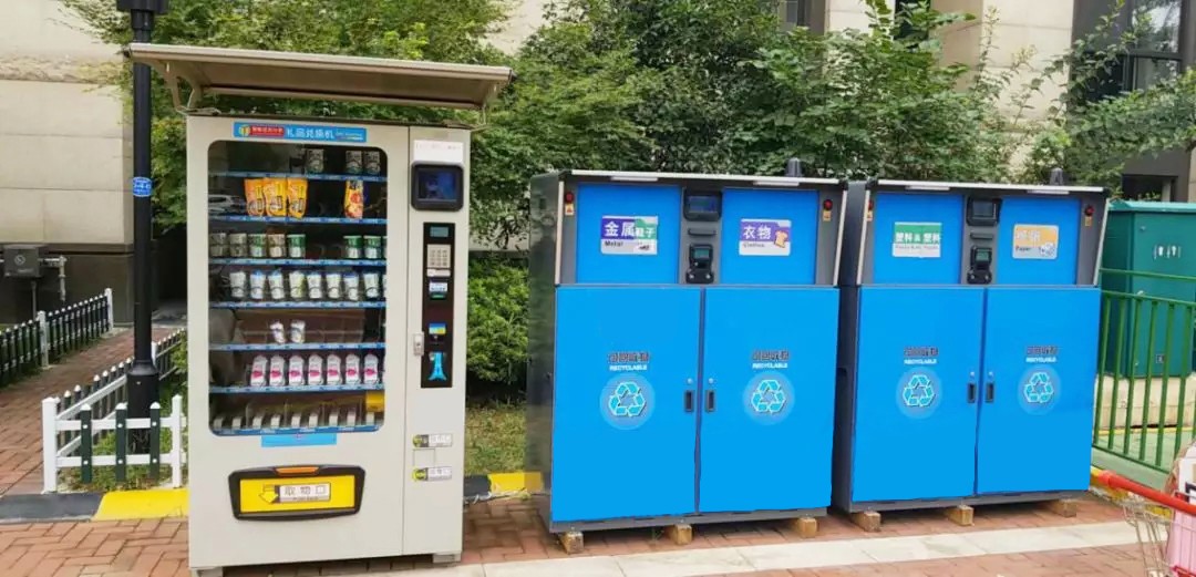 社區垃圾分類智能桶 社區垃圾分類智能桶
