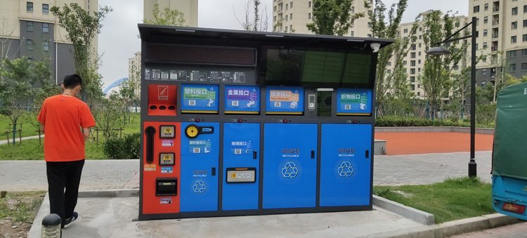 6feeb0d7-7ca4-4d09-b3de-506d673fae72.jpg 上海市浦東垃圾箱.jpg