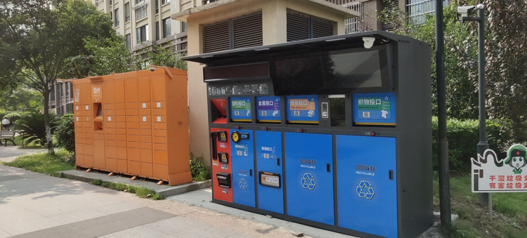 be7cc9c6-9897-447b-a004-5c5c92aa30bc.jpg 上海垃圾分類箱應用案例.jpg