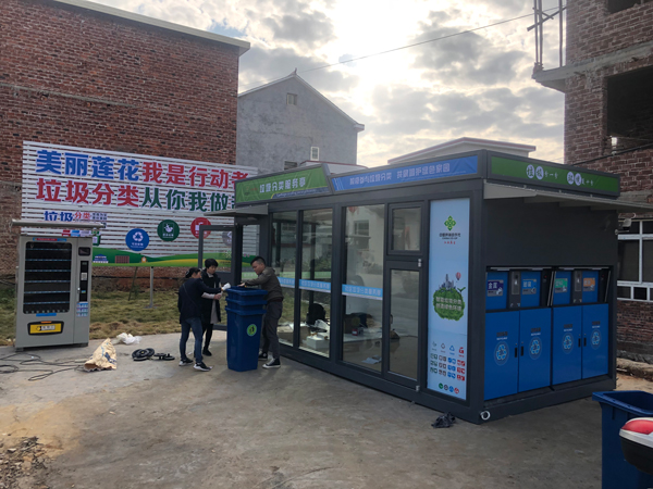 上海垃圾亭價(jià)格 上海垃圾亭價(jià)格