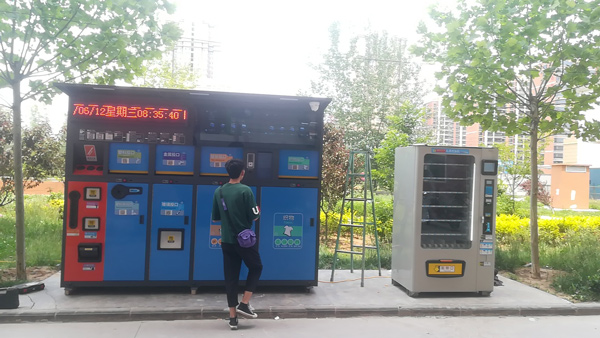 山西長治智能垃圾箱 山西長治智能垃圾箱