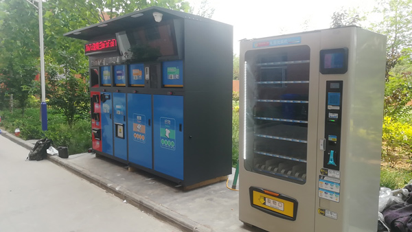 山西長治智能垃圾箱 山西長治智能垃圾箱