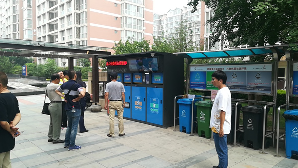 北京新怡家園垃圾分類(lèi) 北京新怡家園垃圾分類(lèi)