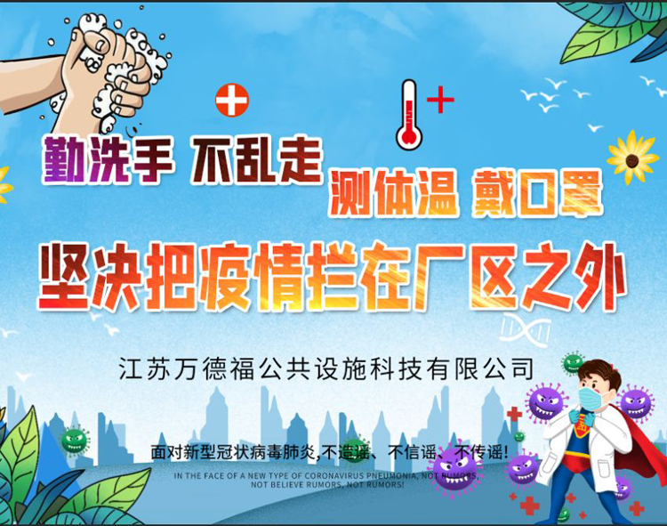 智能垃圾桶生產(chǎn) 智能垃圾桶生產(chǎn)