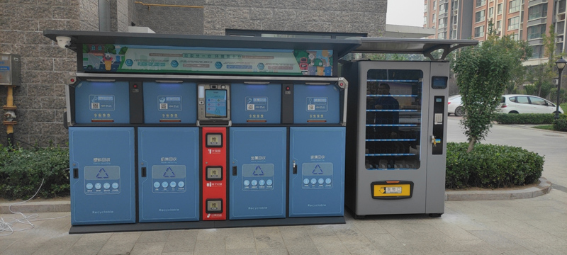 無極鎮(zhèn)多分類垃圾回收箱 無極鎮(zhèn)多分類垃圾回收箱