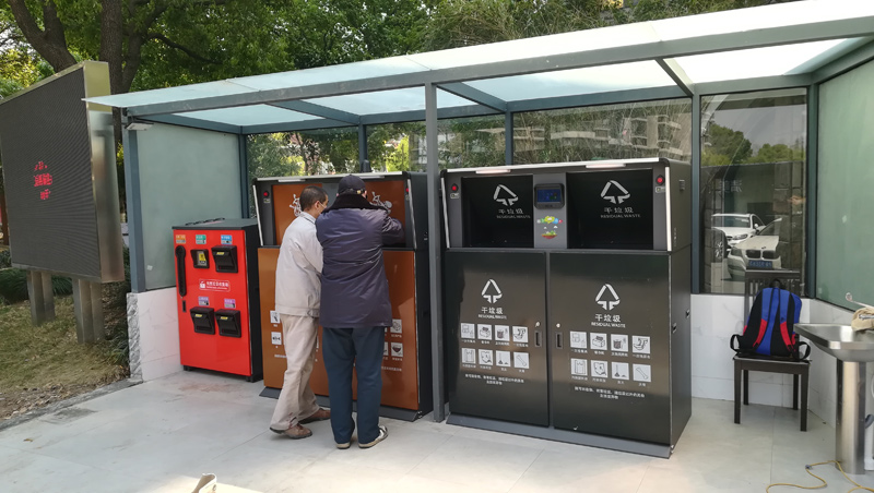 上海市四分類有害垃圾箱 上海市四分類有害垃圾箱