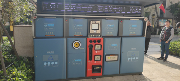 德瀾仕智能垃圾桶 德瀾仕智能垃圾桶