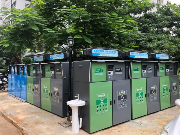 智能垃圾分類屋 智能垃圾分類屋
