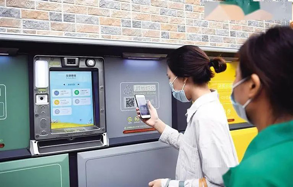 智能垃圾箱 智能垃圾箱