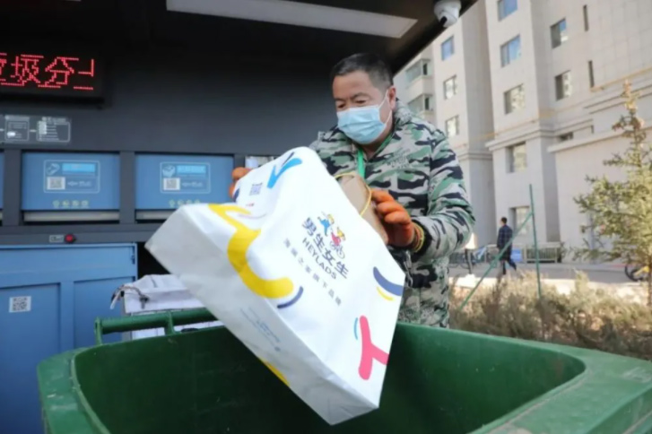 智能垃圾箱房 智能垃圾箱房