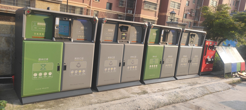智能垃圾箱